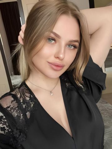 Проститутка Аврора